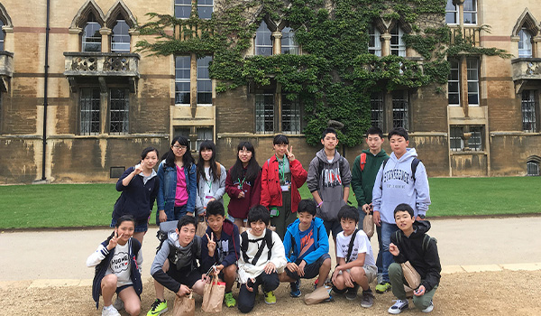2017年夏休み 中高生イギリス・バース語学研修／アクセス留学センター