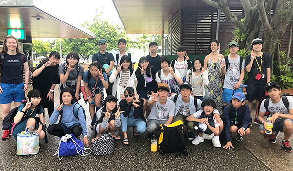 2019年春休み 中高生オーストラリア・ケアンズ語学研修／アクセス留学センター