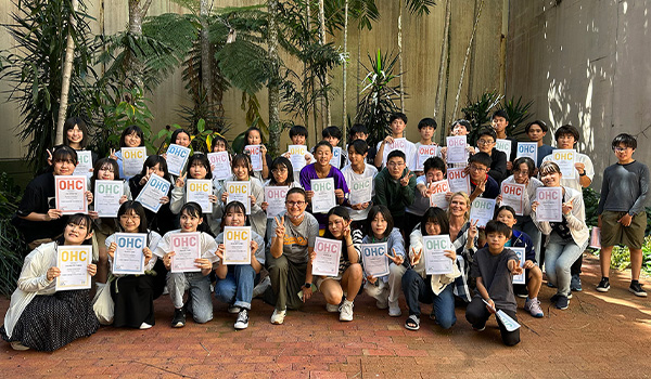 2023年夏休み 中高生オーストラリア・ケアンズ語学研修／アクセス留学センター