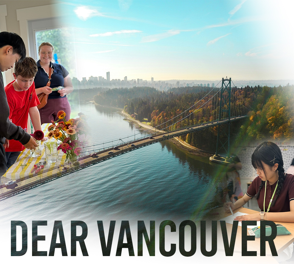 2026春休み 中学生・高校生 短期留学&ホームステイ【カナダ・バンクーバー】アクセス留学センター