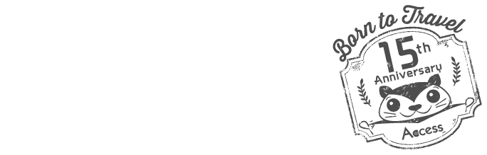 アクセス留学センター