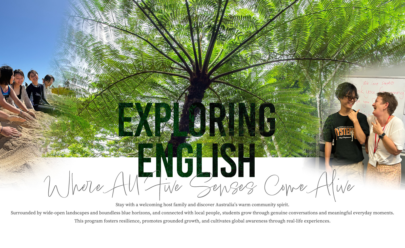 夏休み短期留学 中学生・高校生対象 - オーストラリア・ケアンズ-